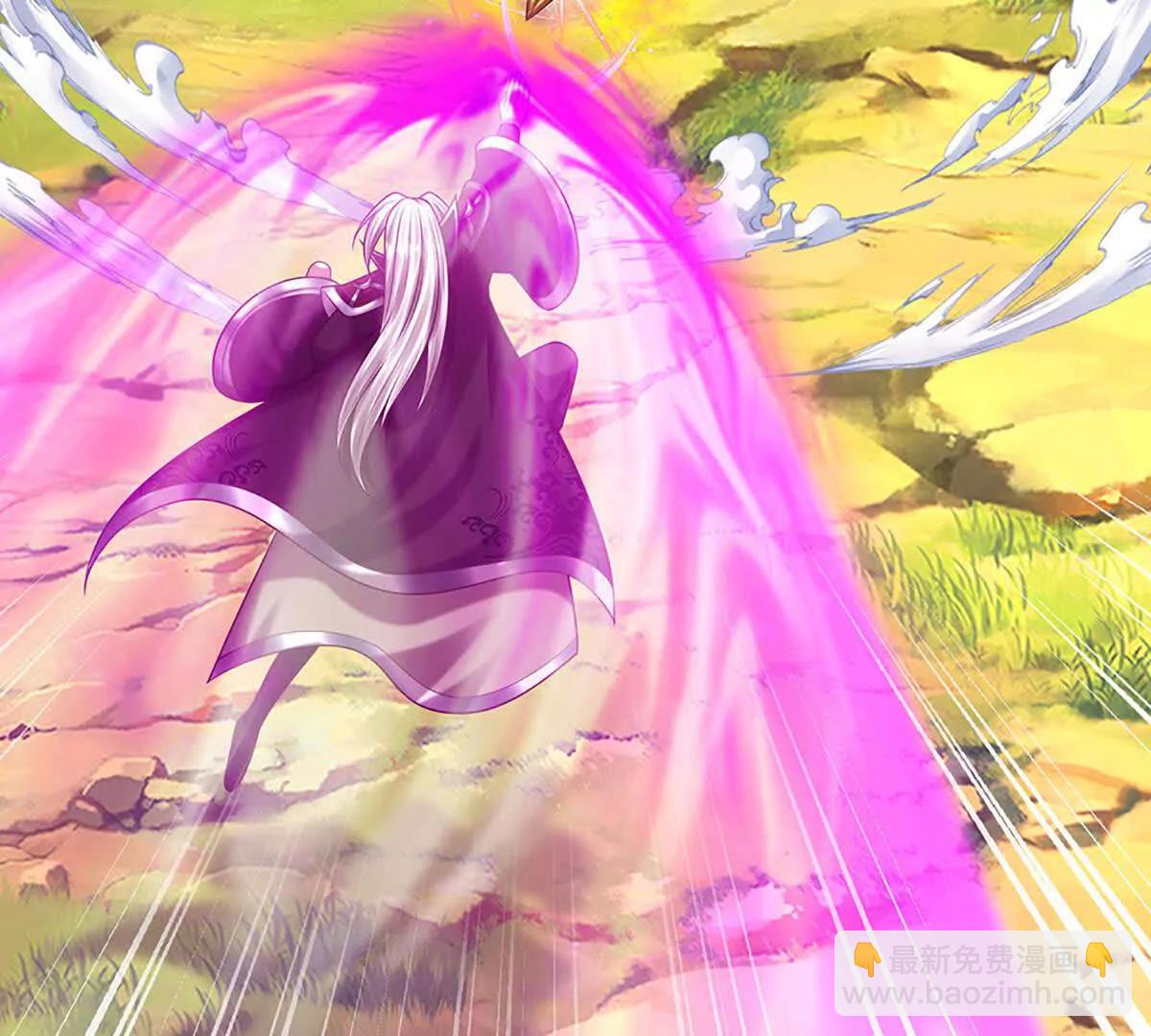 開局簽到至尊丹田 - 第359話 這都是你們自找的(2/2) - 3