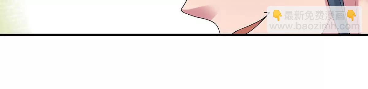 開局簽到至尊丹田 - 第359話 這都是你們自找的(1/2) - 1