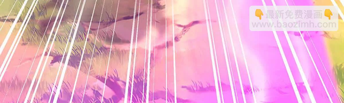 開局簽到至尊丹田 - 第359話 這都是你們自找的(2/2) - 4