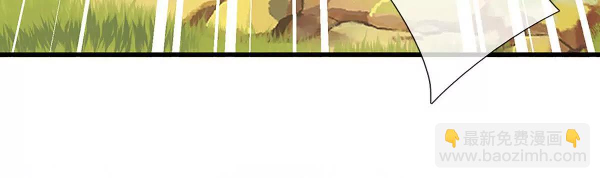 開局簽到至尊丹田 - 第359話 這都是你們自找的(2/2) - 6