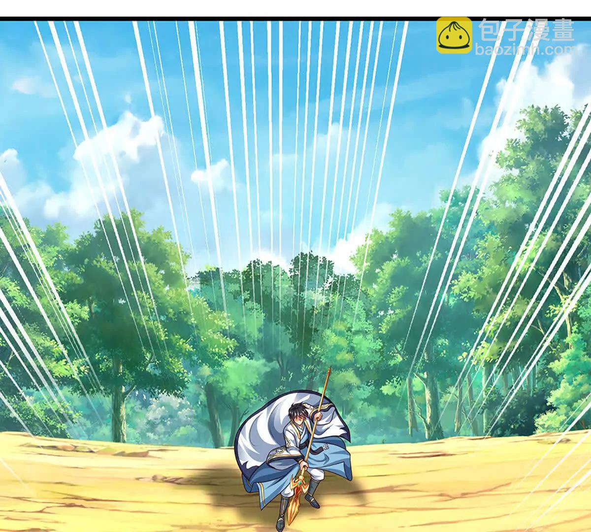 開局簽到至尊丹田 - 第359話 這都是你們自找的(2/2) - 7