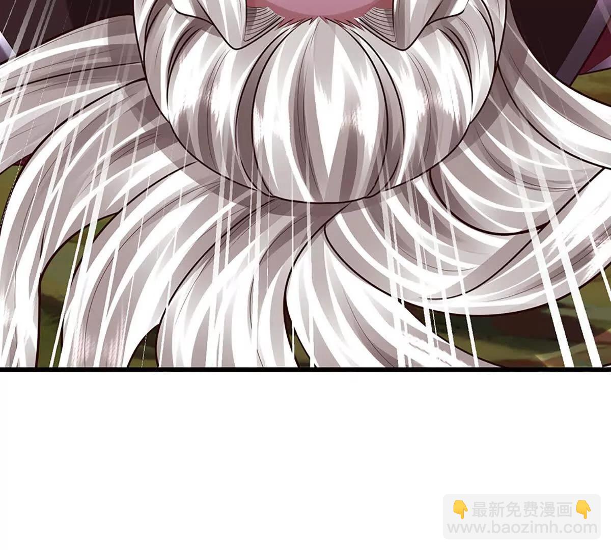 開局簽到至尊丹田 - 第359話 這都是你們自找的(2/2) - 2