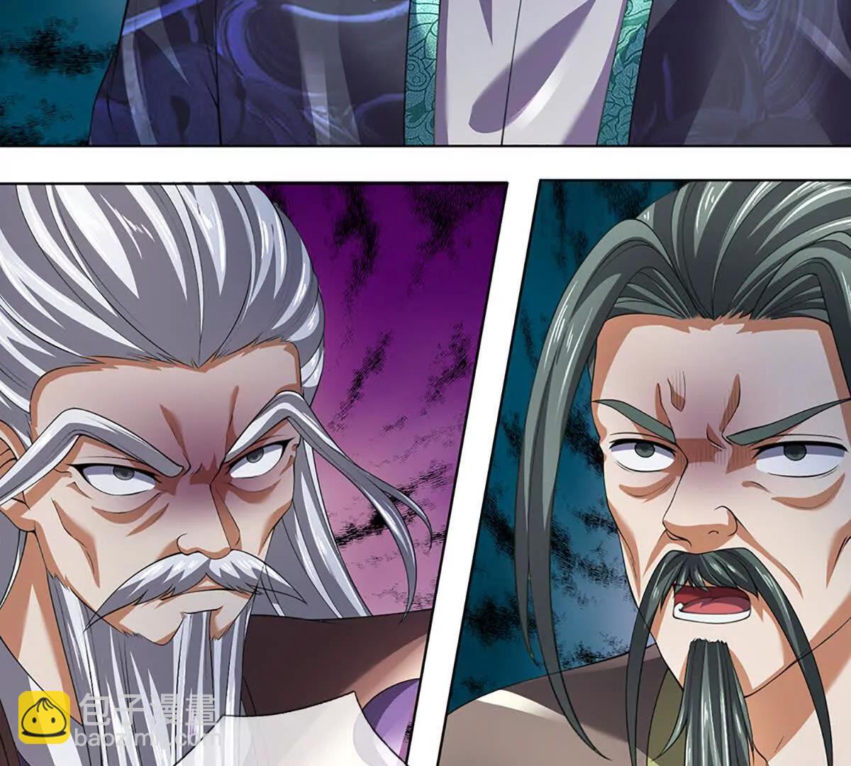 開局簽到至尊丹田 - 第361話 活着，最重要是開心(1/2) - 3