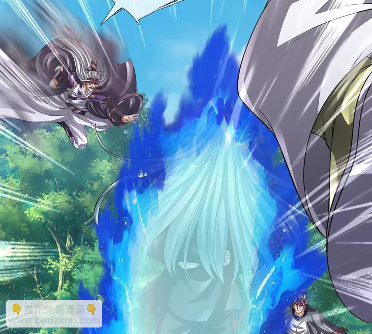 開局簽到至尊丹田 - 第361話 活着，最重要是開心(1/2) - 6