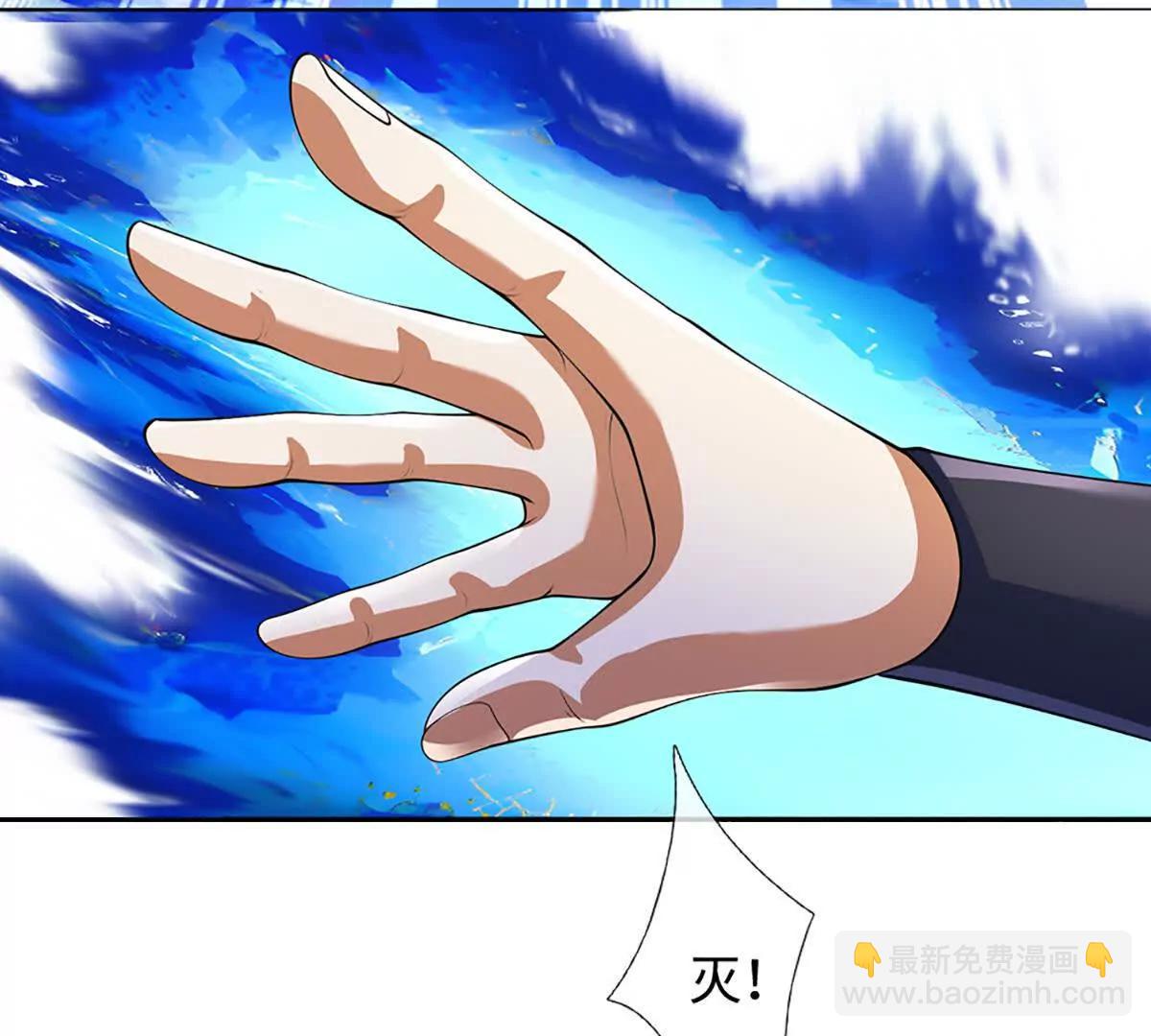 開局簽到至尊丹田 - 第361話 活着，最重要是開心(1/2) - 8