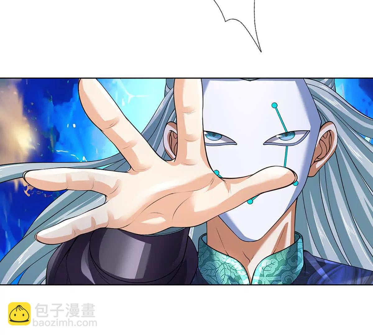 開局簽到至尊丹田 - 第361話 活着，最重要是開心(1/2) - 1