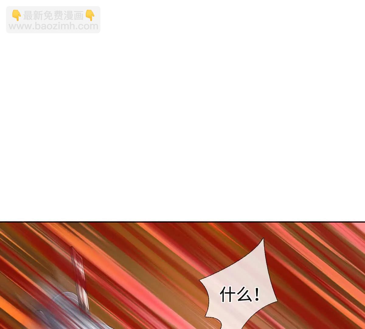 開局簽到至尊丹田 - 第361話 活着，最重要是開心(1/2) - 3