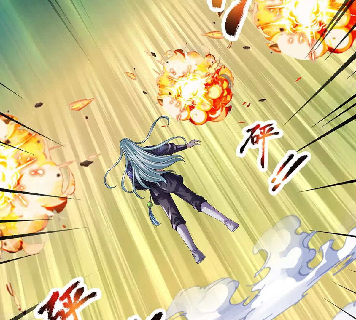 開局簽到至尊丹田 - 第361話 活着，最重要是開心(1/2) - 6