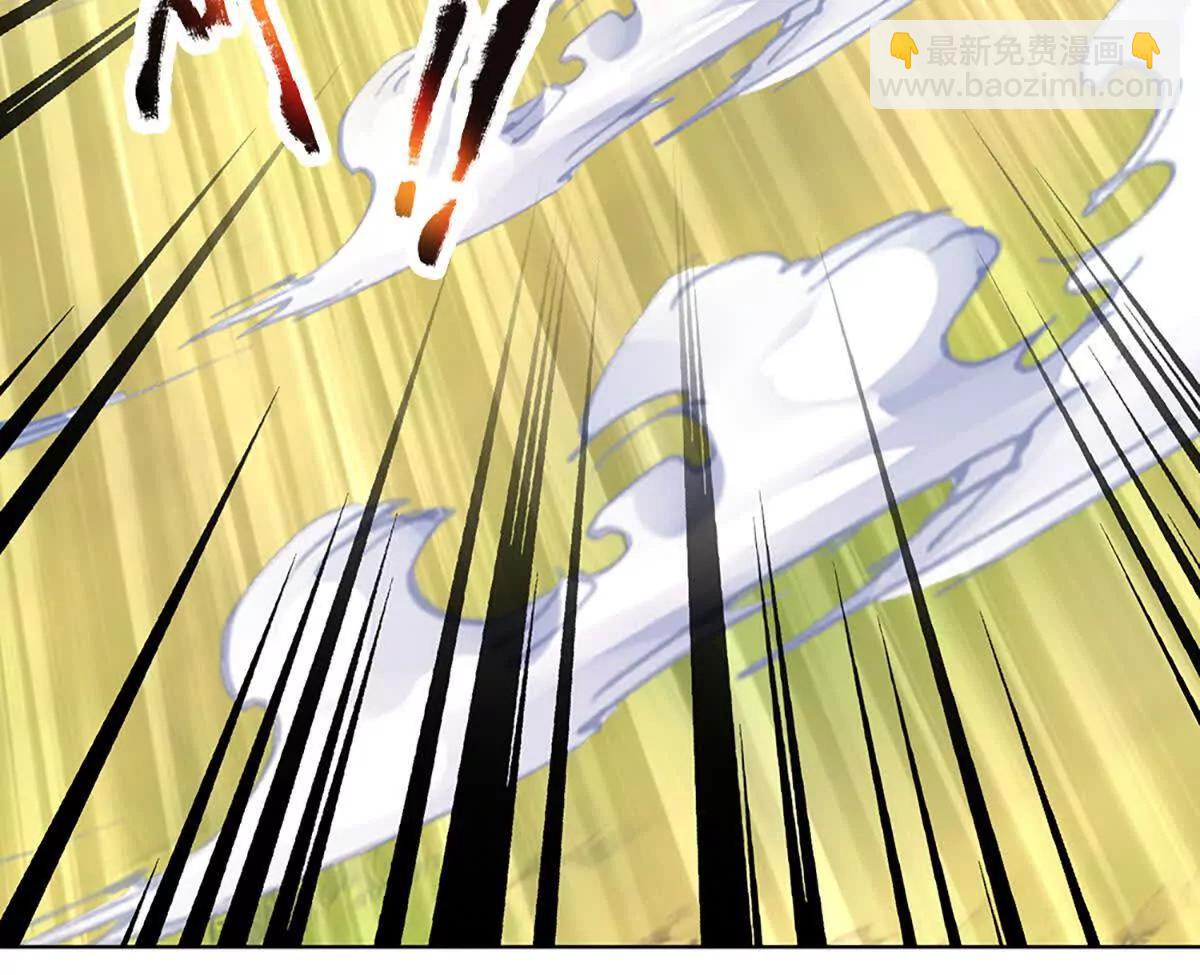 開局簽到至尊丹田 - 第361話 活着，最重要是開心(1/2) - 7