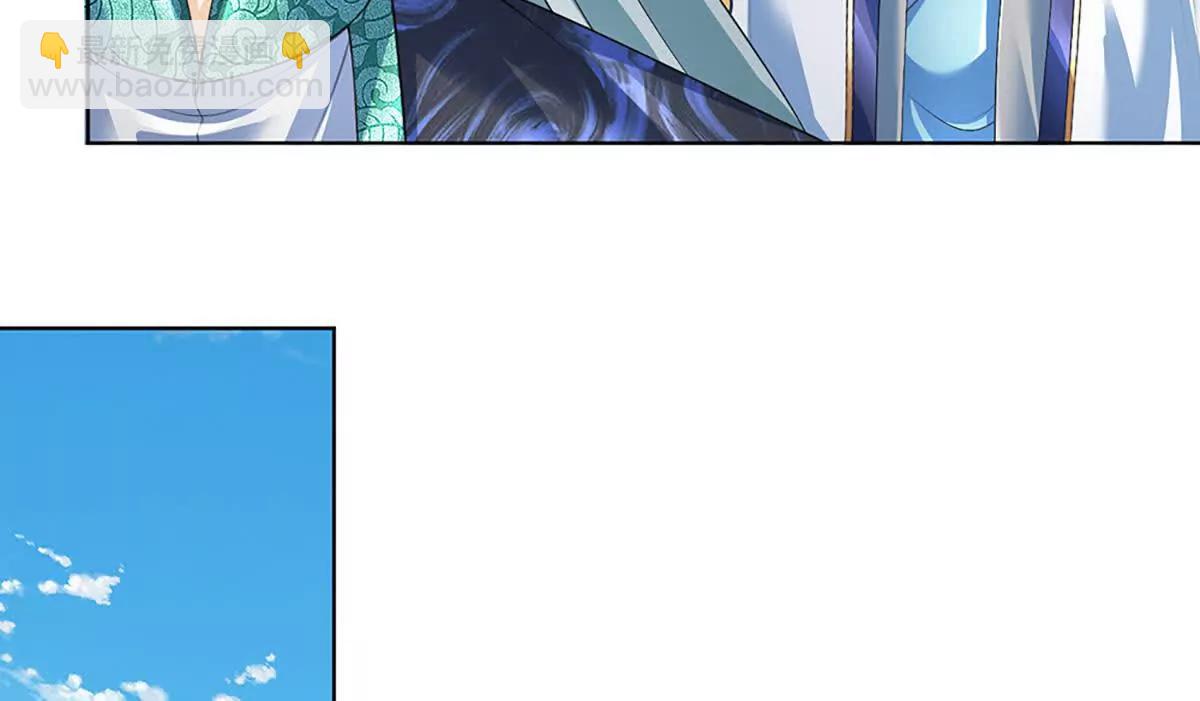 開局簽到至尊丹田 - 第361話 活着，最重要是開心(1/2) - 6