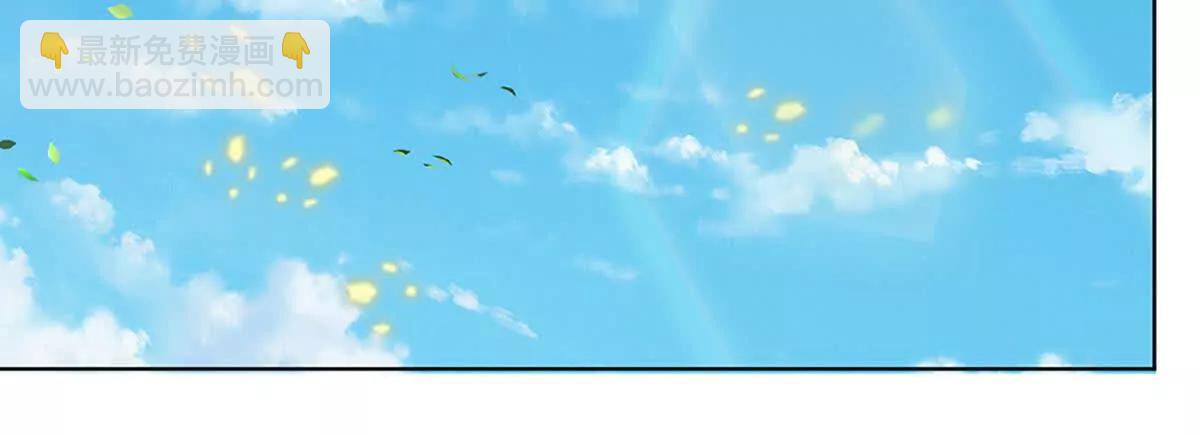 開局簽到至尊丹田 - 第361話 活着，最重要是開心(1/2) - 1