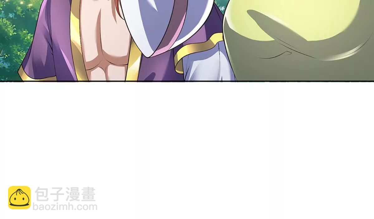 開局簽到至尊丹田 - 第361話 活着，最重要是開心(1/2) - 7