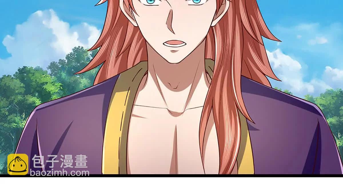 開局簽到至尊丹田 - 第361話 活着，最重要是開心(1/2) - 1