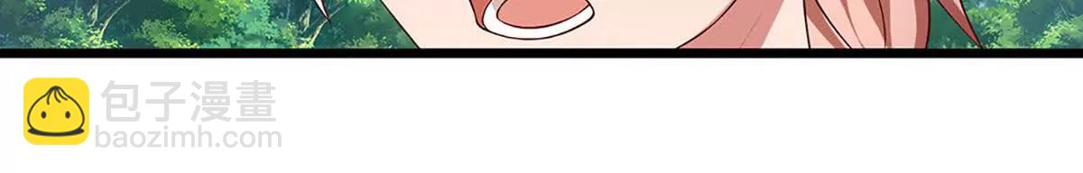 開局簽到至尊丹田 - 第361話 活着，最重要是開心(2/2) - 6