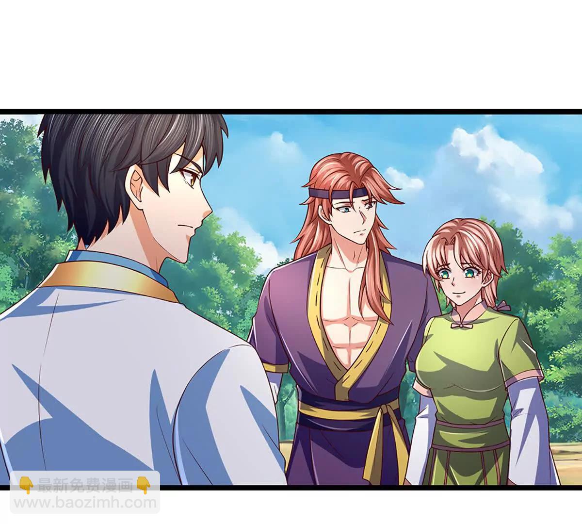 開局簽到至尊丹田 - 第361話 活着，最重要是開心(2/2) - 7