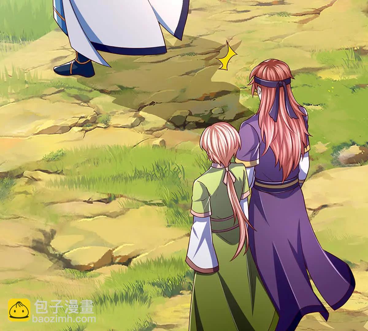 開局簽到至尊丹田 - 第361話 活着，最重要是開心(2/2) - 3