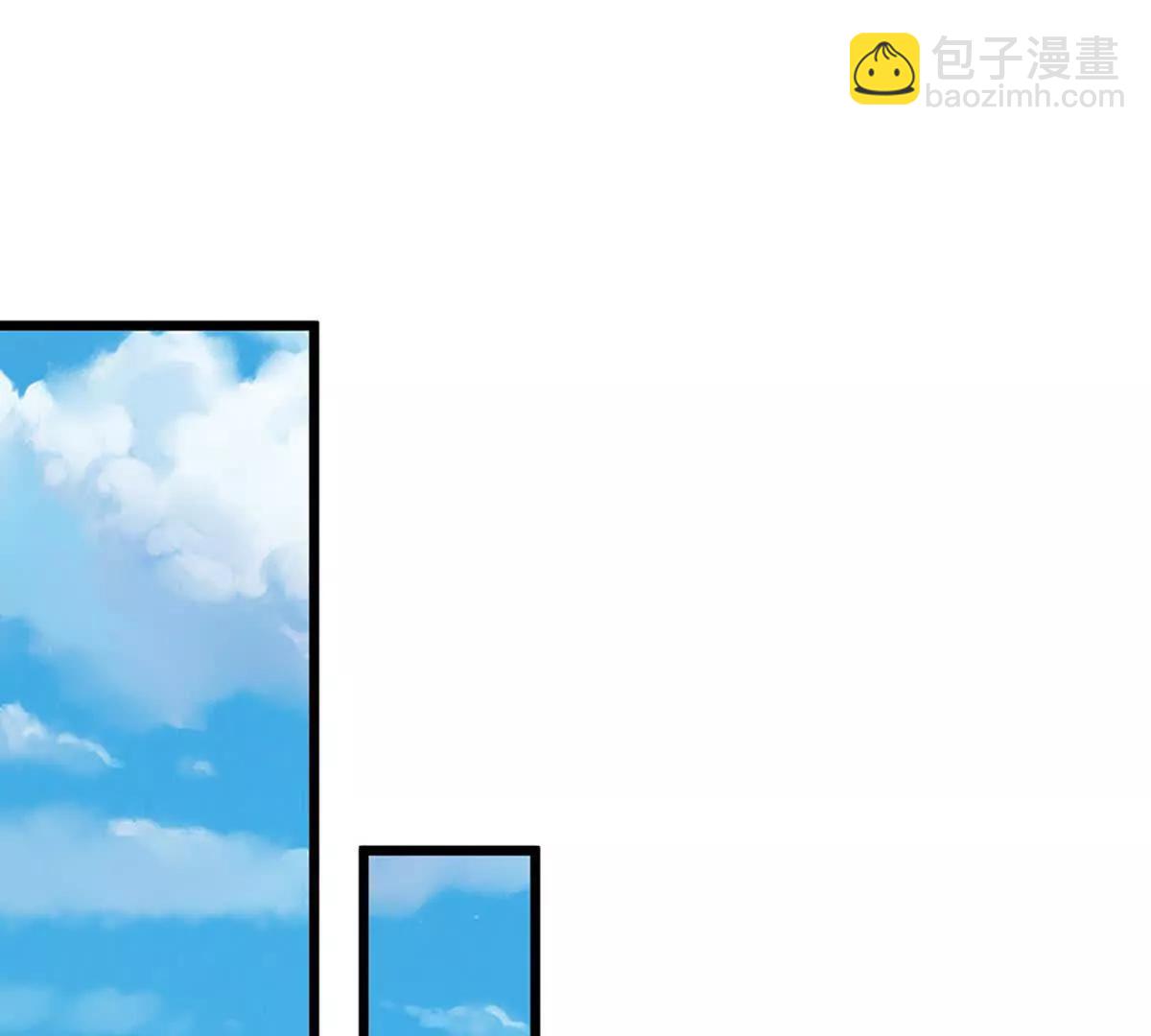 開局簽到至尊丹田 - 第361話 活着，最重要是開心(2/2) - 3