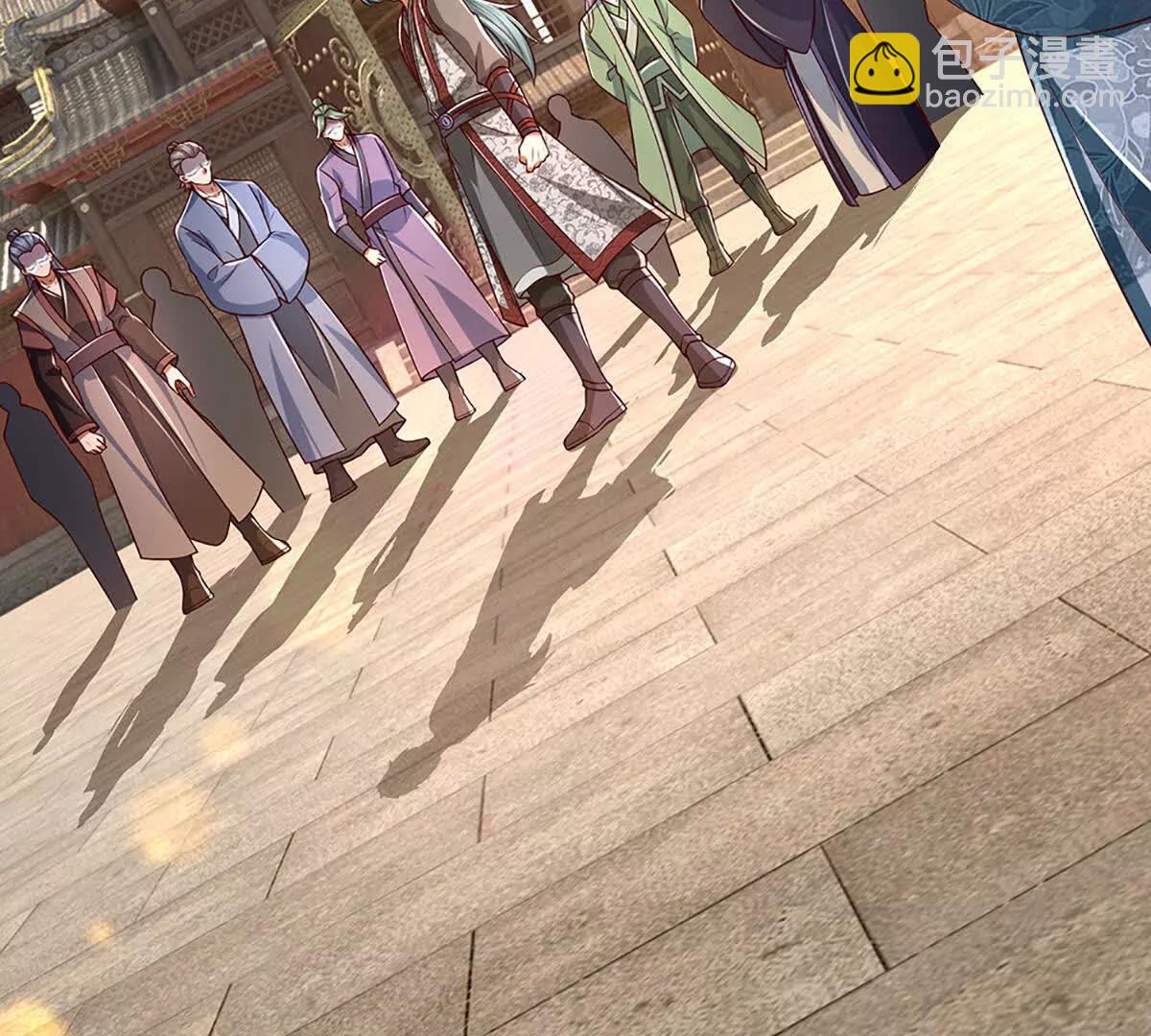 開局簽到至尊丹田 - 第361話 活着，最重要是開心(2/2) - 1