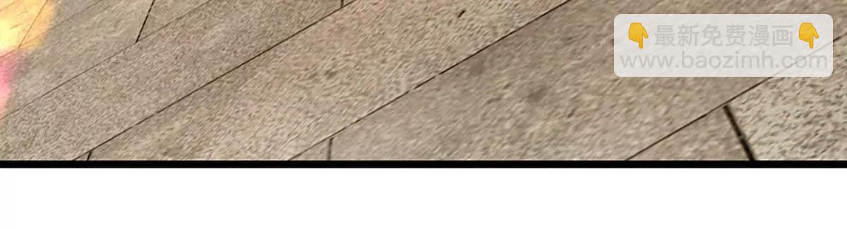 開局簽到至尊丹田 - 第361話 活着，最重要是開心(2/2) - 2