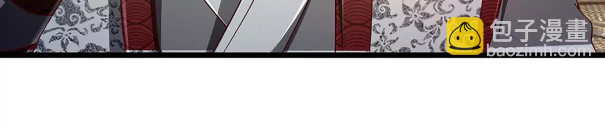 開局簽到至尊丹田 - 第361話 活着，最重要是開心(2/2) - 5