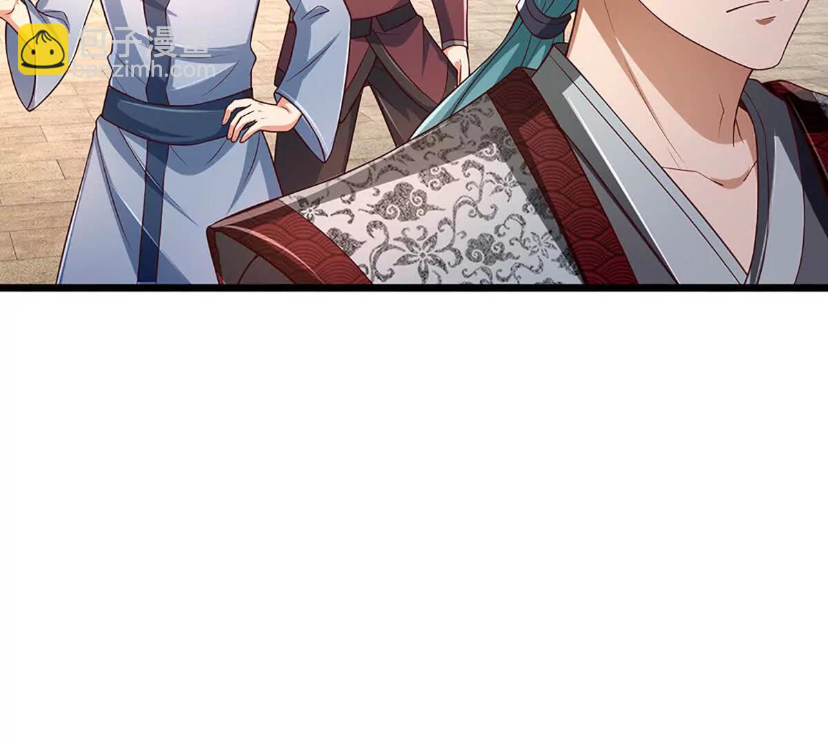 開局簽到至尊丹田 - 第361話 活着，最重要是開心(2/2) - 7