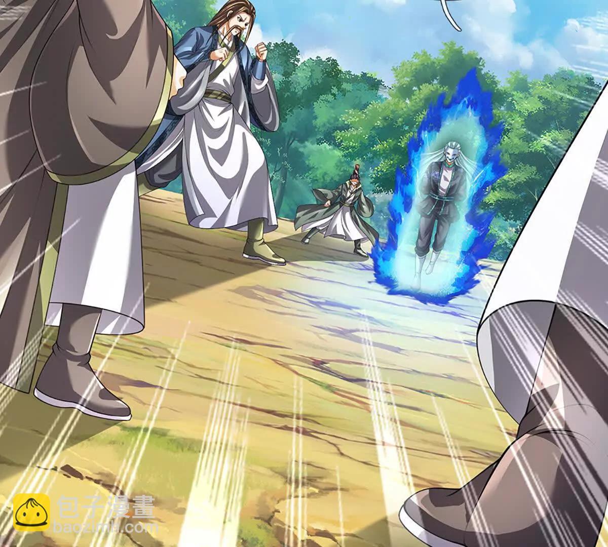 開局簽到至尊丹田 - 第361話 活着，最重要是開心(1/2) - 8