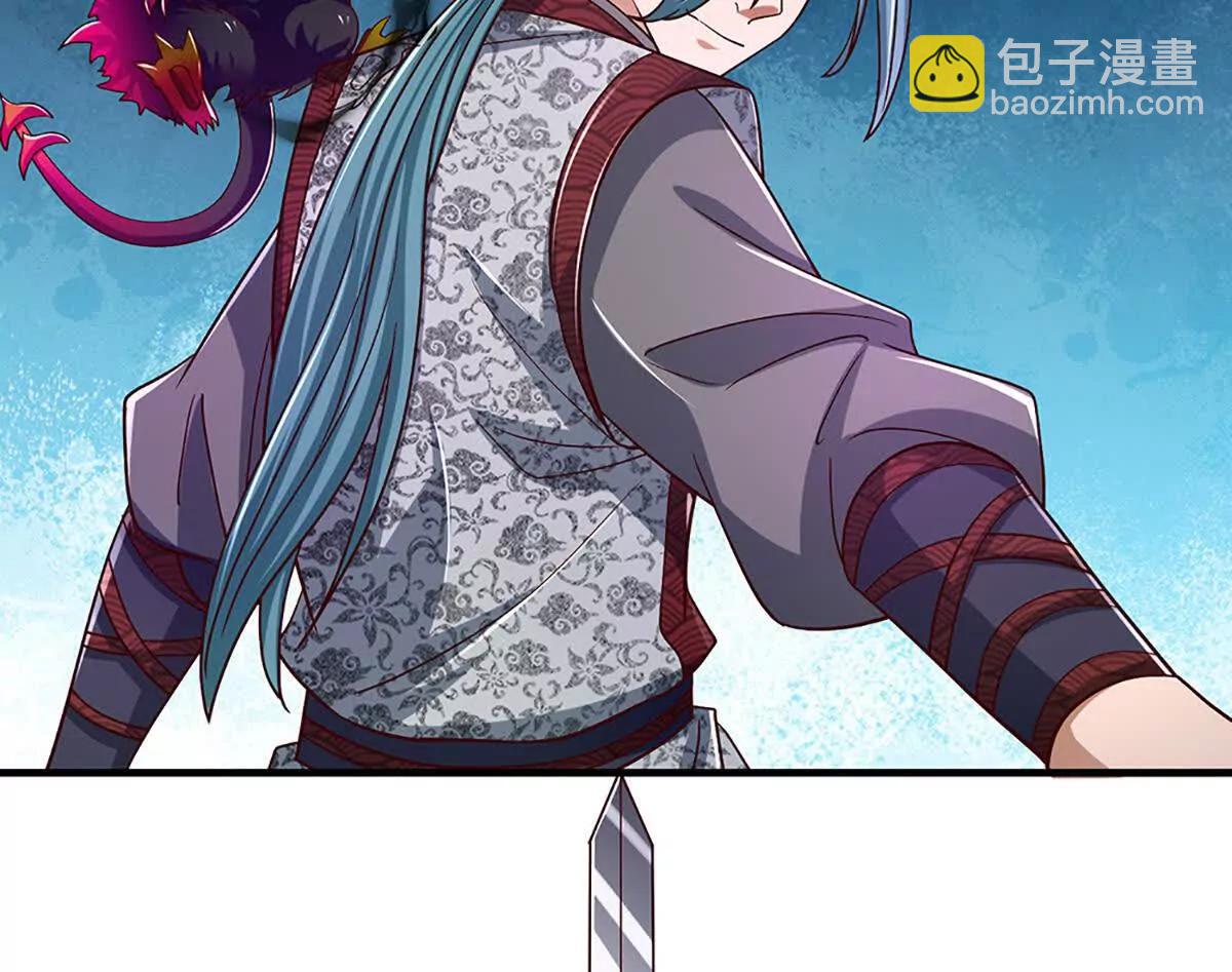 開局簽到至尊丹田 - 第363話 有家不能回(1/2) - 2