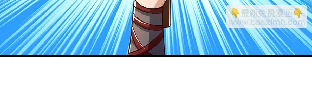 開局簽到至尊丹田 - 第363話 有家不能回(1/2) - 4