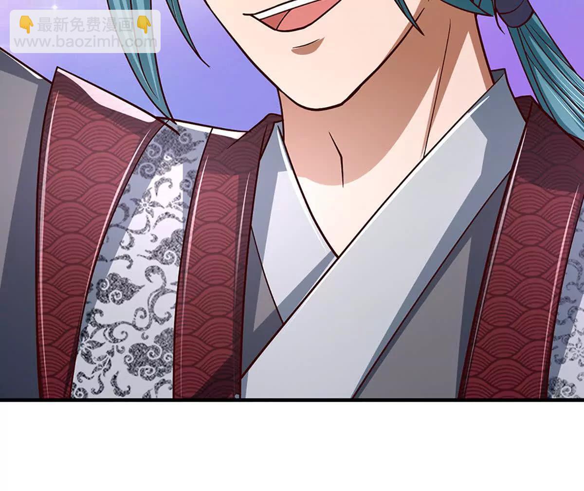 開局簽到至尊丹田 - 第363話 有家不能回(1/2) - 1