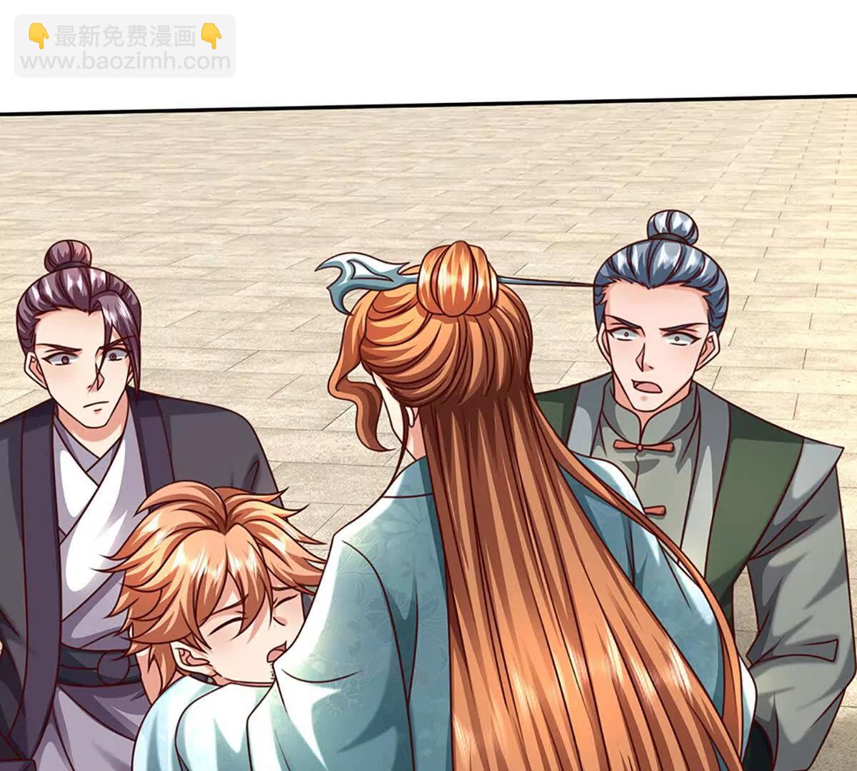 開局簽到至尊丹田 - 第363話 有家不能回(1/2) - 2