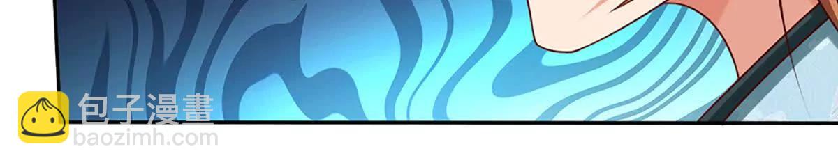 開局簽到至尊丹田 - 第363話 有家不能回(1/2) - 4