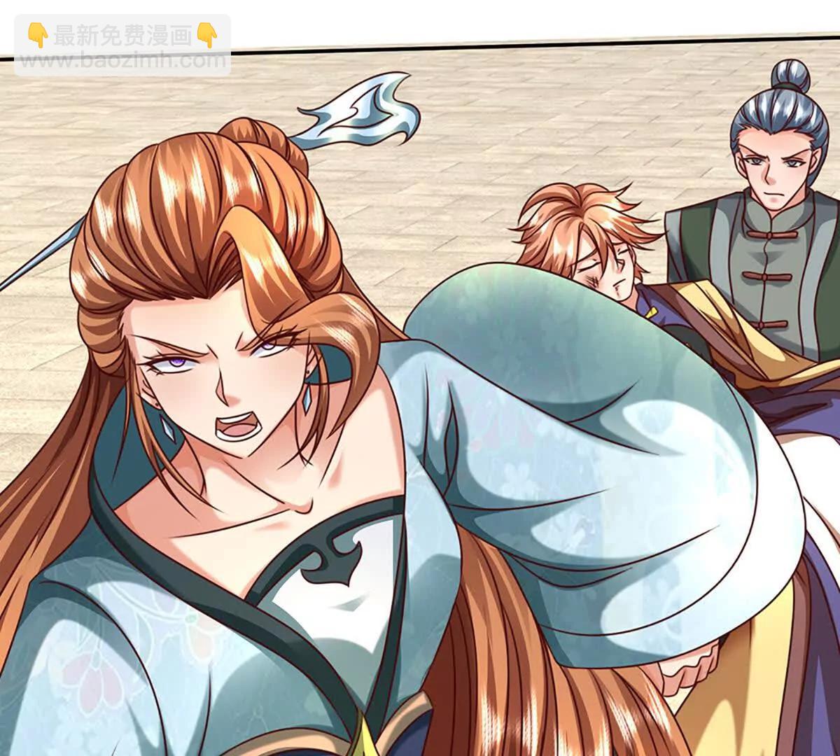 開局簽到至尊丹田 - 第363話 有家不能回(1/2) - 5