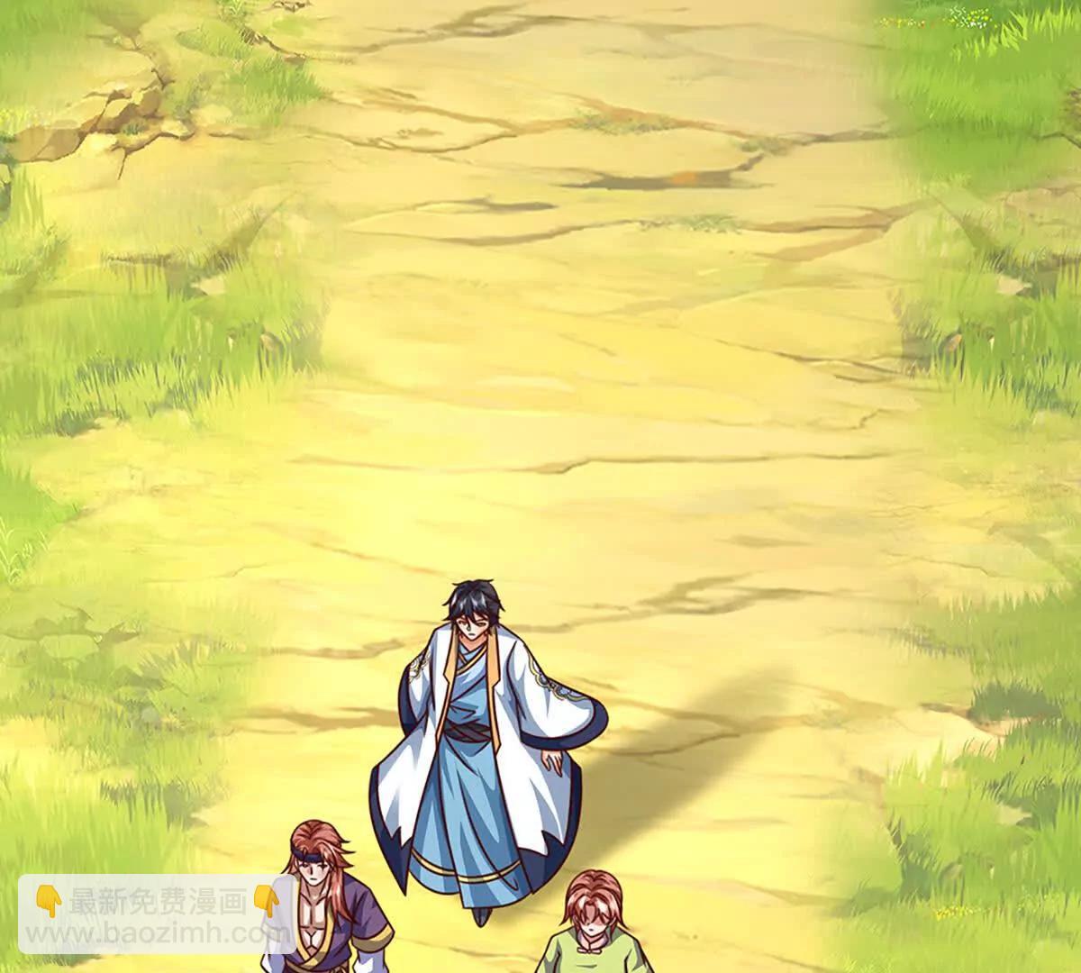 開局簽到至尊丹田 - 第363話 有家不能回(1/2) - 6