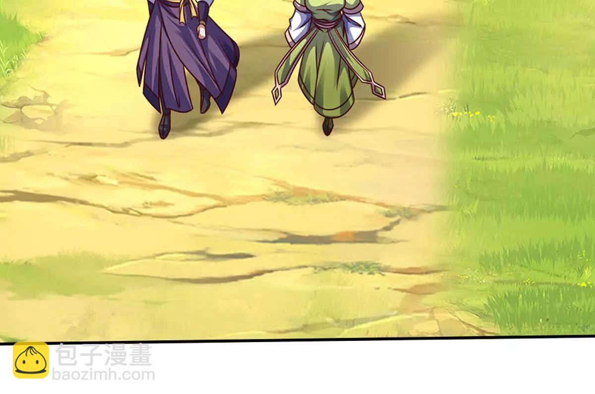 開局簽到至尊丹田 - 第363話 有家不能回(1/2) - 7