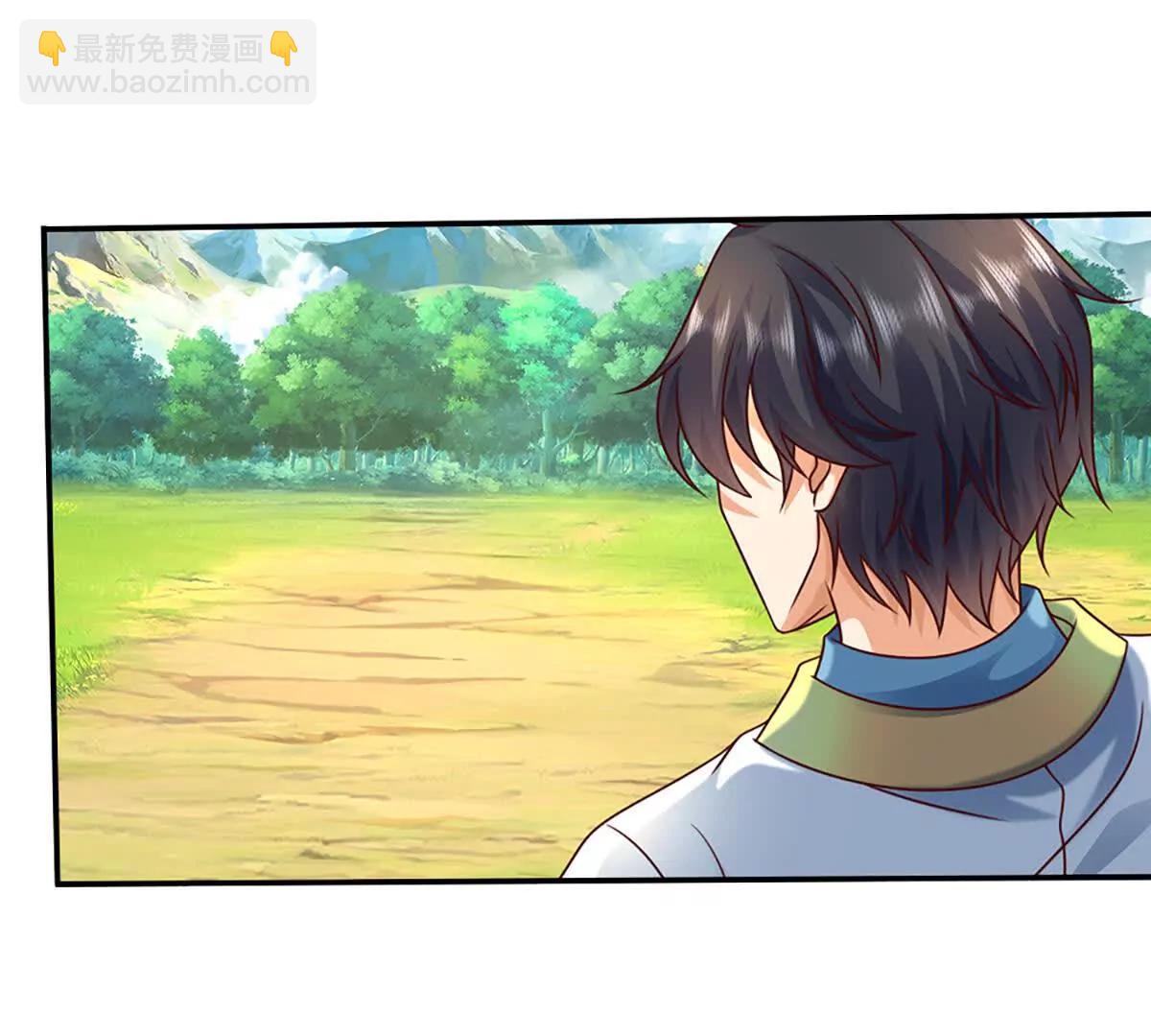 開局簽到至尊丹田 - 第363話 有家不能回(1/2) - 8