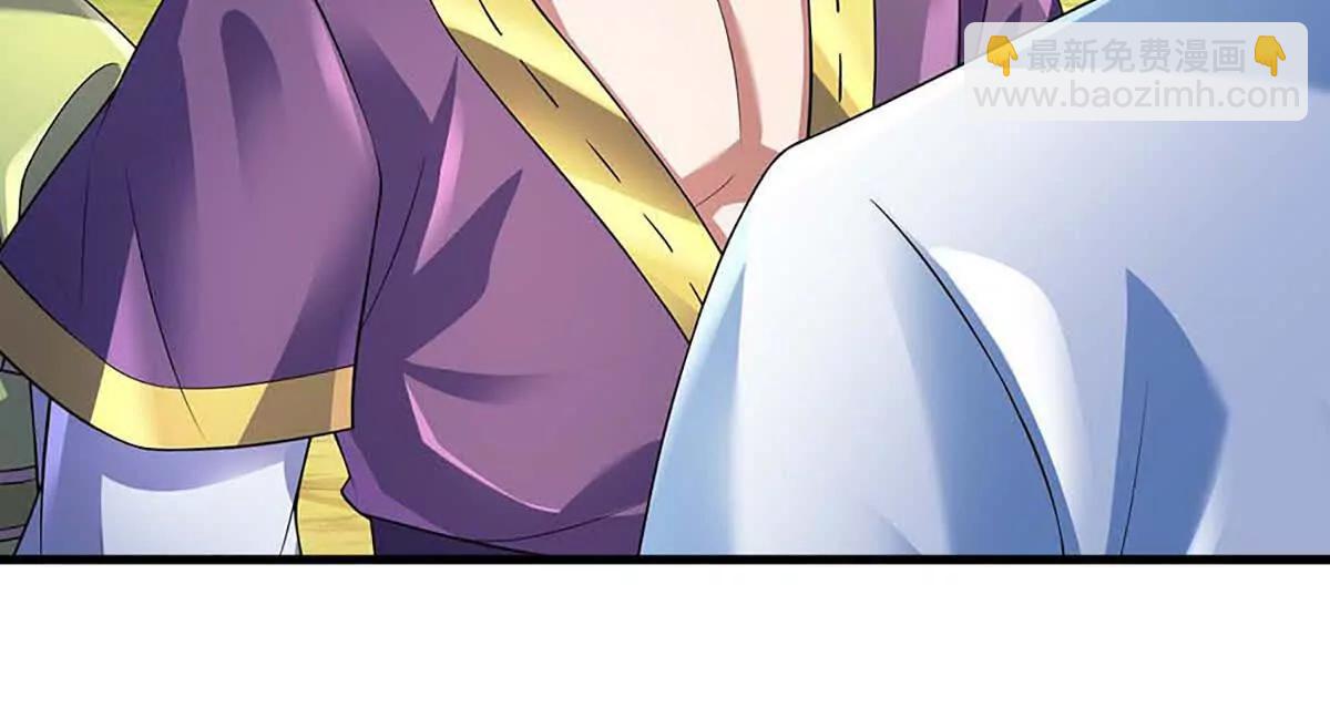 開局簽到至尊丹田 - 第363話 有家不能回(2/2) - 4