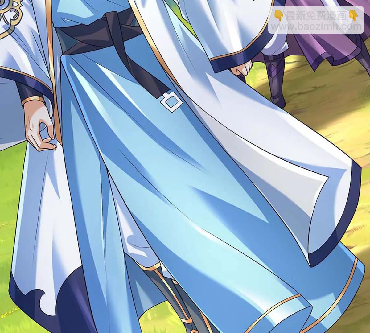 開局簽到至尊丹田 - 第363話 有家不能回(2/2) - 6