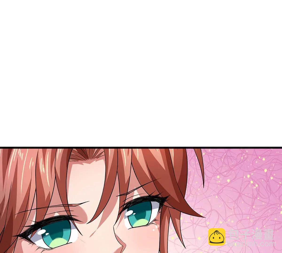 開局簽到至尊丹田 - 第363話 有家不能回(2/2) - 4