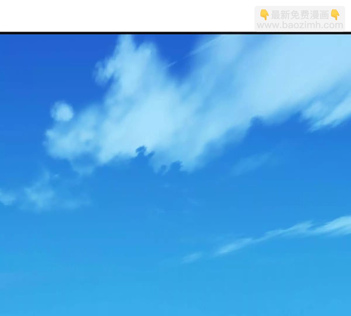 開局簽到至尊丹田 - 第363話 有家不能回(2/2) - 6