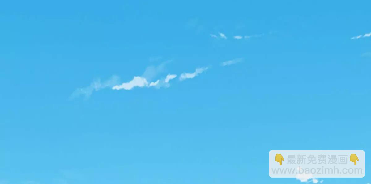 開局簽到至尊丹田 - 第363話 有家不能回(2/2) - 7