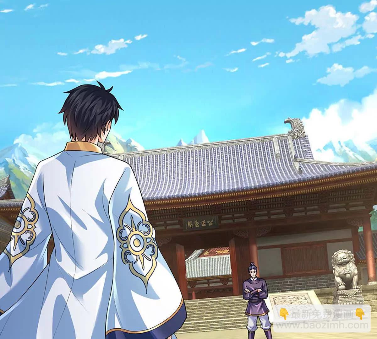 開局簽到至尊丹田 - 第363話 有家不能回(2/2) - 1