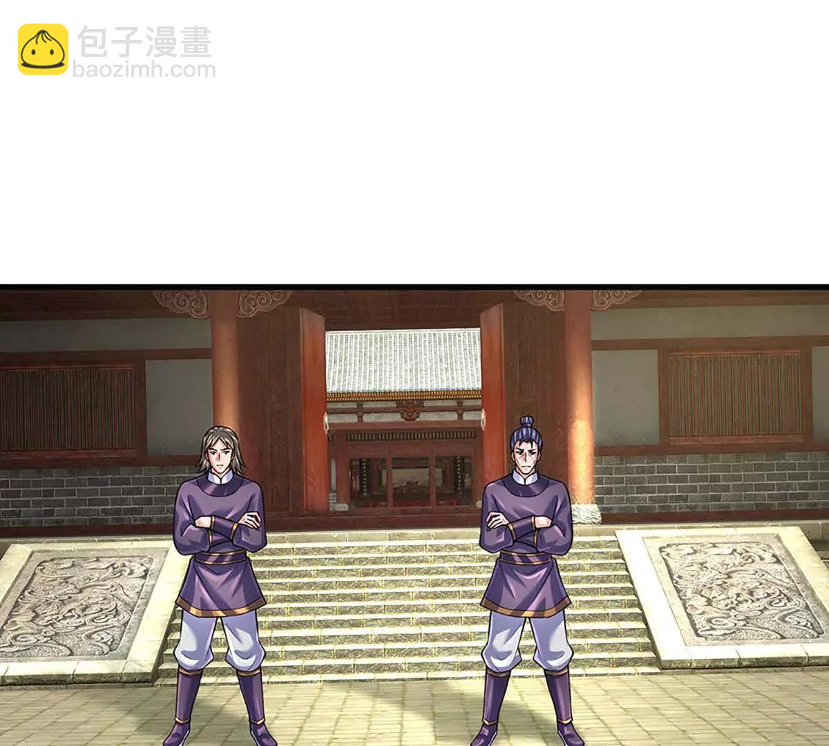 開局簽到至尊丹田 - 第363話 有家不能回(2/2) - 3