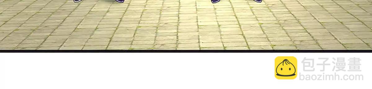 開局簽到至尊丹田 - 第363話 有家不能回(2/2) - 4