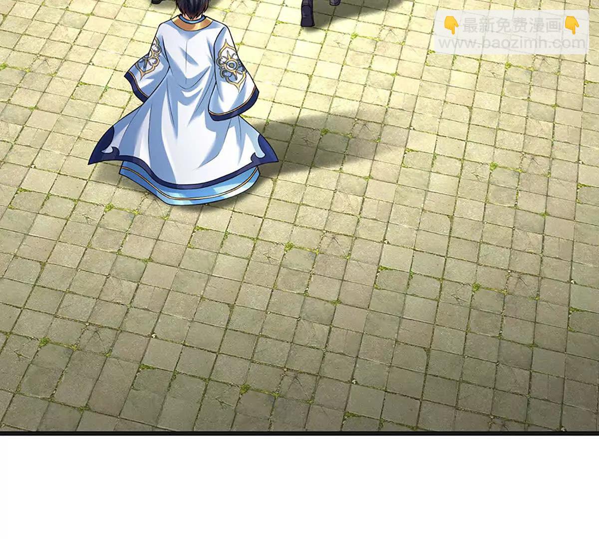 開局簽到至尊丹田 - 第363話 有家不能回(2/2) - 4