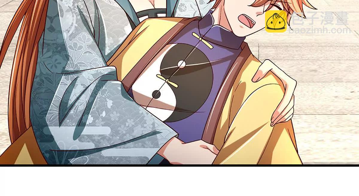 開局簽到至尊丹田 - 第363話 有家不能回(1/2) - 8