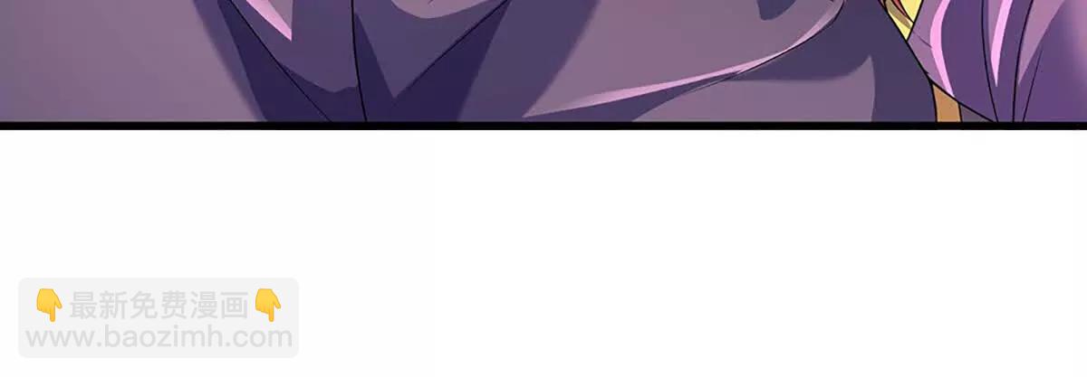 開局簽到至尊丹田 - 第363話 有家不能回(2/2) - 7