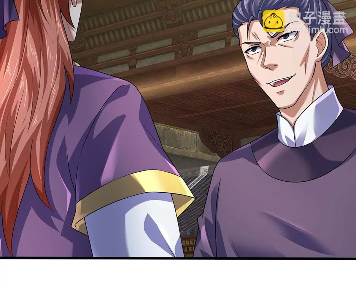 開局簽到至尊丹田 - 第363話 有家不能回(2/2) - 2