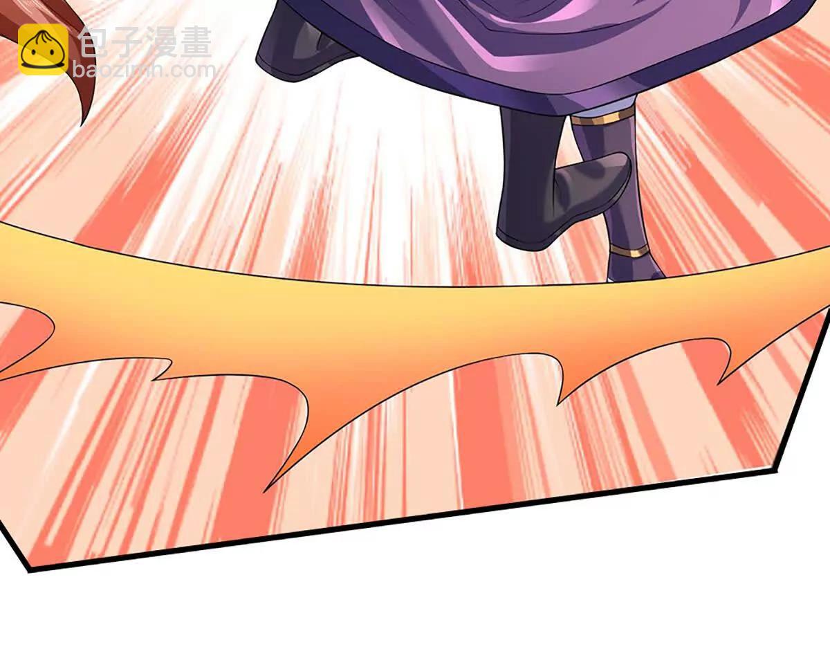 開局簽到至尊丹田 - 第363話 有家不能回(2/2) - 1