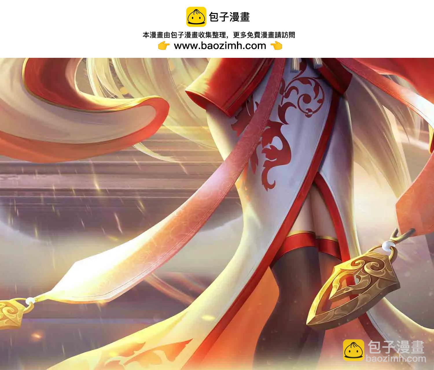 開局簽到至尊丹田 - 第365話 來得正好(1/3) - 2