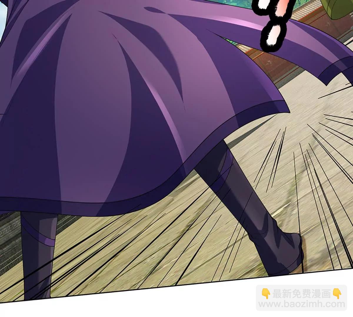 開局簽到至尊丹田 - 第365話 來得正好(1/3) - 8